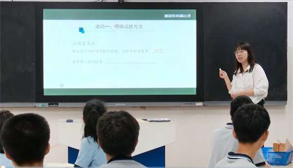 实验教学精品课1.jpg 实验教学精品课1.jpg