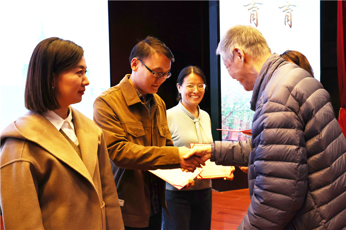 2023年全国人教版高中地理教材微格教学评比活动圆满落幕(图18) 2023年全国人教版高中地理教材微格教学评比活动圆满落幕(图18)