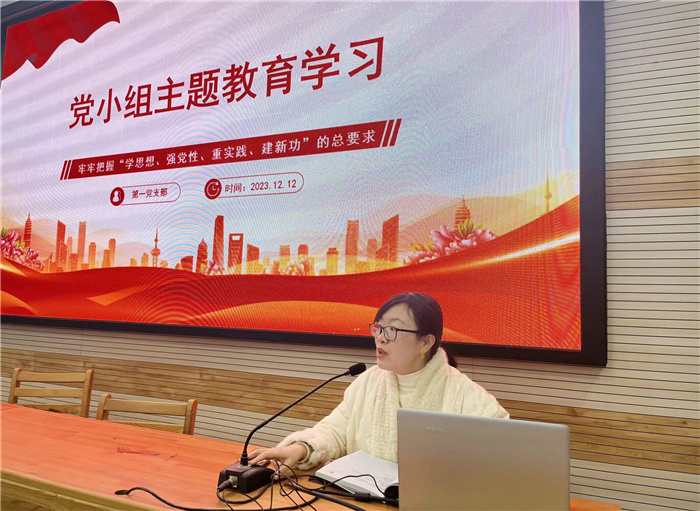 党小组学习1.jpg 党小组学习1.jpg