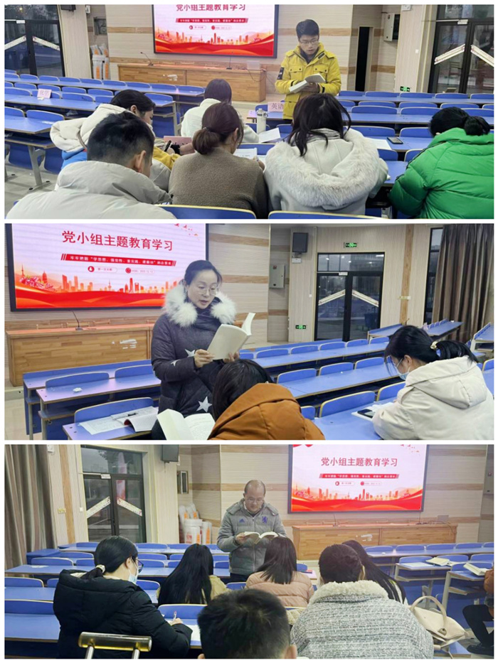 QQ图片20231215100039.jpg QQ图片20231215100039.jpg