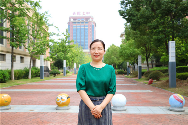 谢庆霞副校长.jpg 谢庆霞副校长.jpg