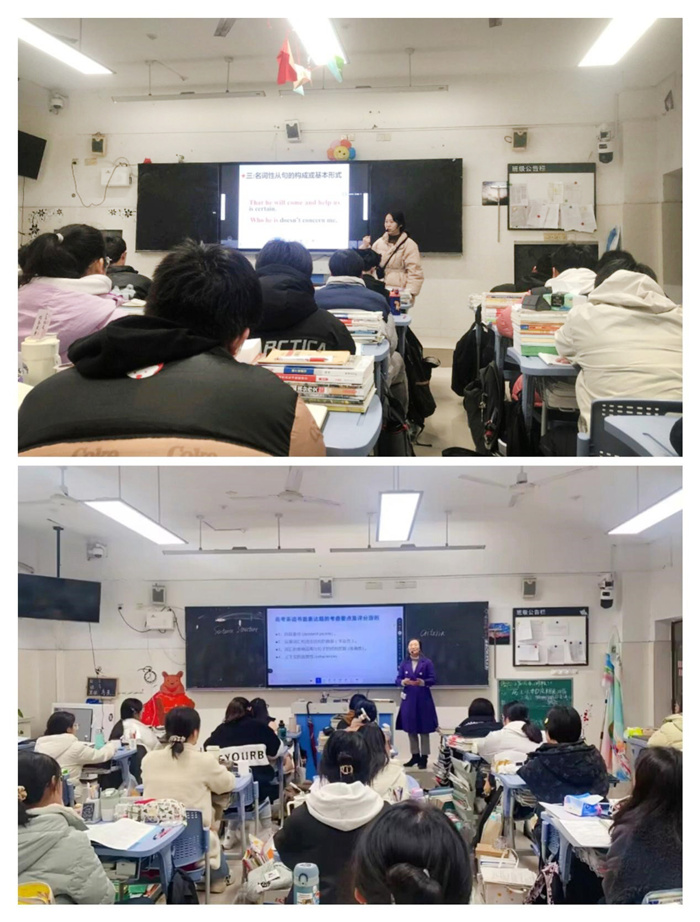 英语组秦怡欣老师和吴海燕老师示范课.jpg 英语组秦怡欣老师和吴海燕老师示范课.jpg