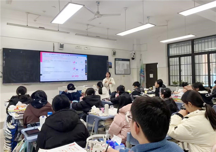 生物组盛李老师示范课.jpg 生物组盛李老师示范课.jpg