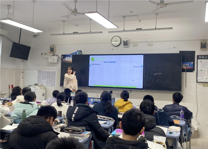 化学组苏雅茜老师示范课.jpg 化学组苏雅茜老师示范课.jpg