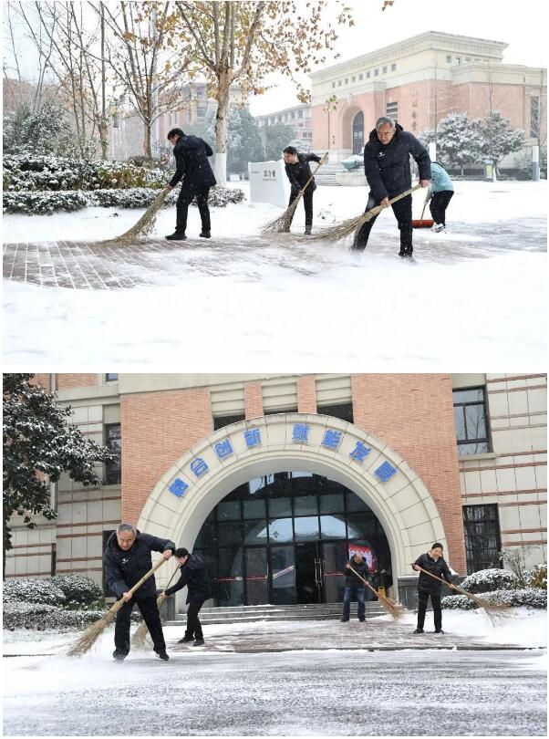 QQ截图20231219090154.jpg QQ截图20231219090154.jpg