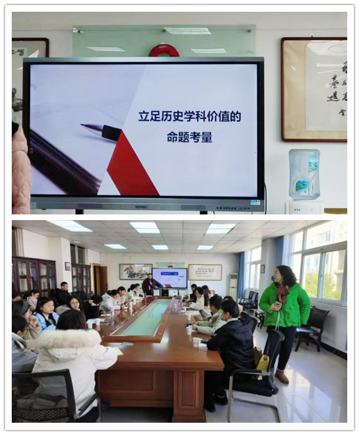 历史_副本.jpg 历史_副本.jpg