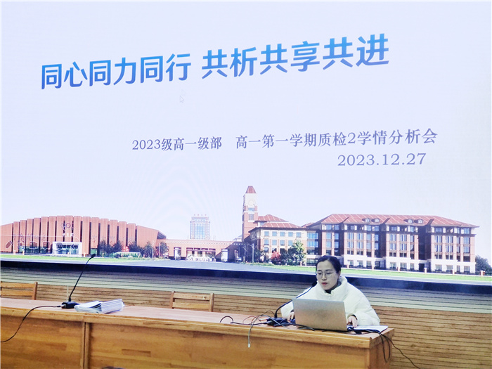 QQ图片20231228081834.jpg QQ图片20231228081834.jpg