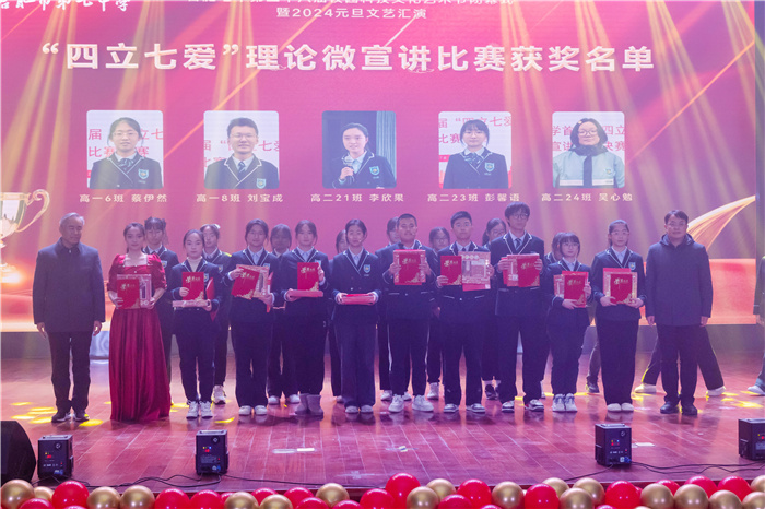 十佳中学生、微宣讲.jpg 十佳中学生、微宣讲.jpg