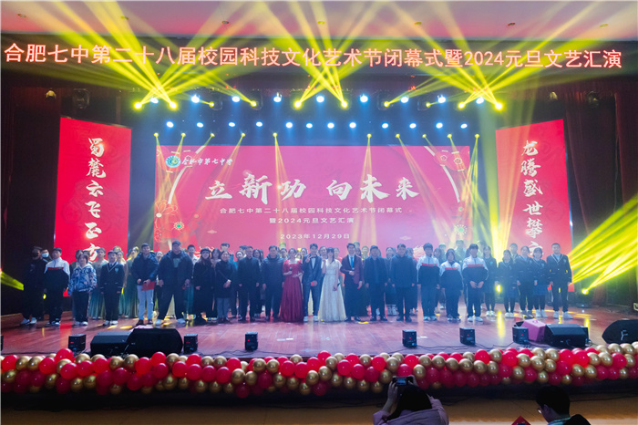 大合影.jpg 大合影.jpg