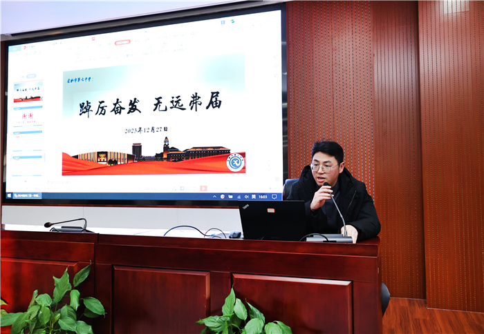 合肥七中高三年级召开第六次教师会暨学情分析会(图1) 合肥七中高三年级召开第六次教师会暨学情分析会(图1)