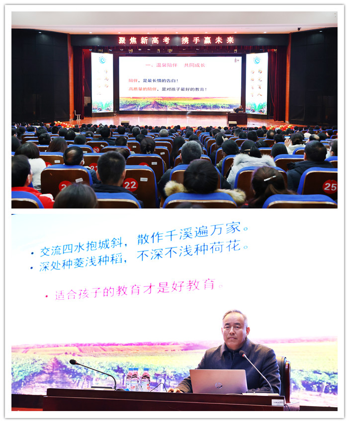 梁校_副本.jpg 梁校_副本.jpg