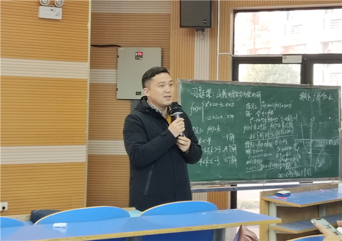 沐方华老师点评.jpg 沐方华老师点评.jpg