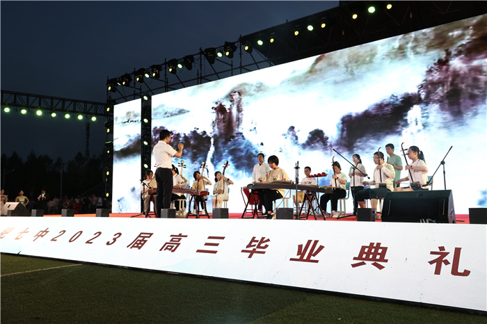 合肥七中七弦民乐团表演.jpg 合肥七中七弦民乐团表演.jpg