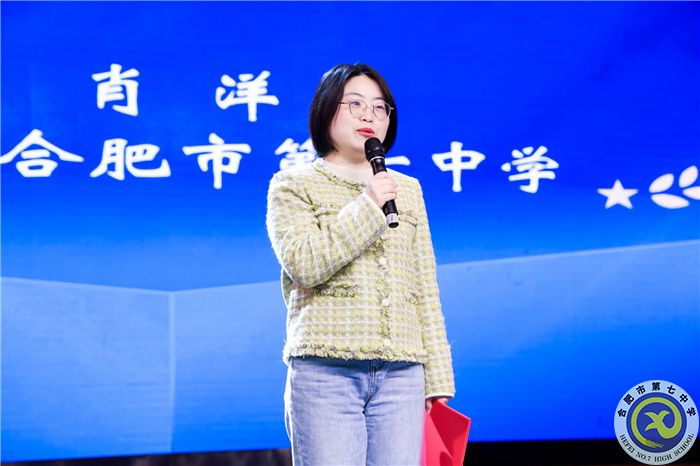 肖洋老师.jpg 肖洋老师.jpg