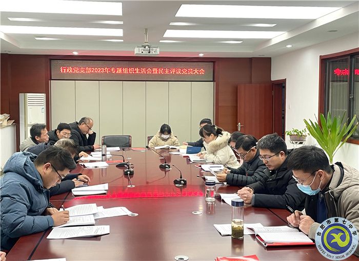 QQ图片20240125175447.jpg QQ图片20240125175447.jpg