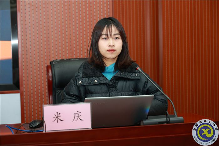 米庆.jpg 米庆.jpg