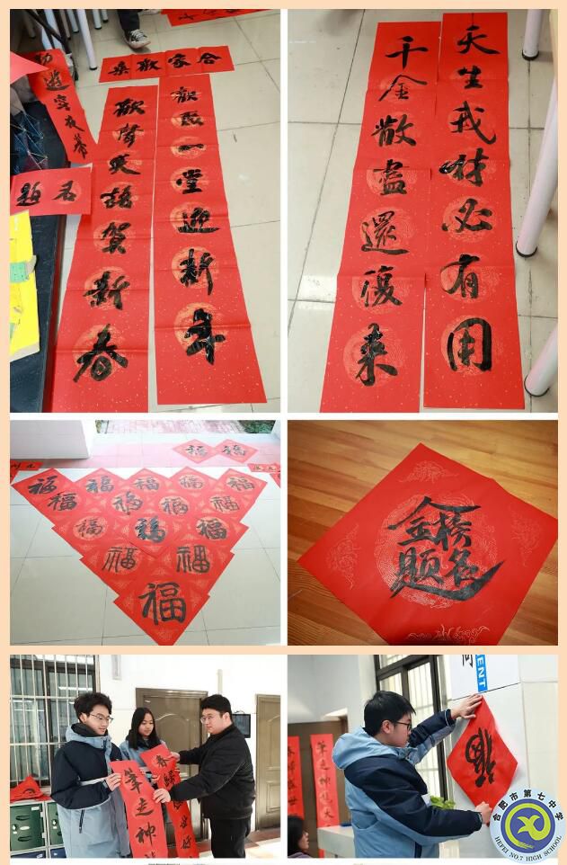 QQ截图20240129201756.jpg QQ截图20240129201756.jpg