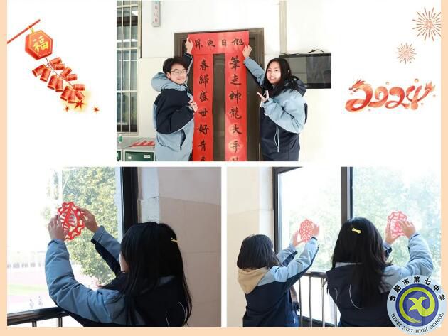 QQ截图20240129201819.jpg QQ截图20240129201819.jpg