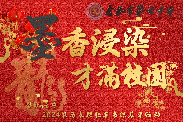 活动海报.png 活动海报.png