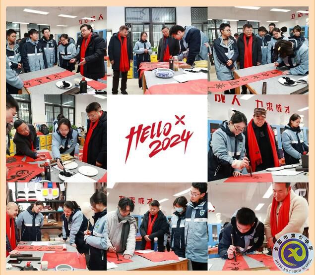 QQ截图20240129201703.jpg QQ截图20240129201703.jpg