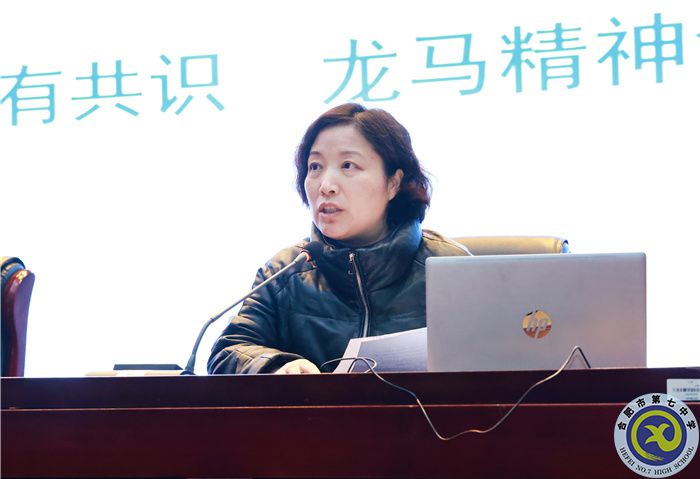 谢庆霞.jpg 谢庆霞.jpg