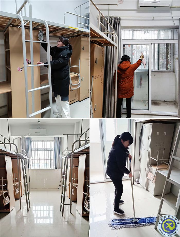 回到七中,家长请放心!(图1) 回到七中,家长请放心!(图1)