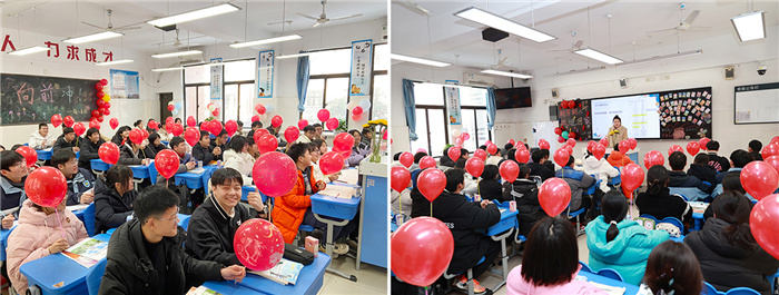 开学第一次班会,听听他们说了什么……(图1) 开学第一次班会,听听他们说了什么……(图1)