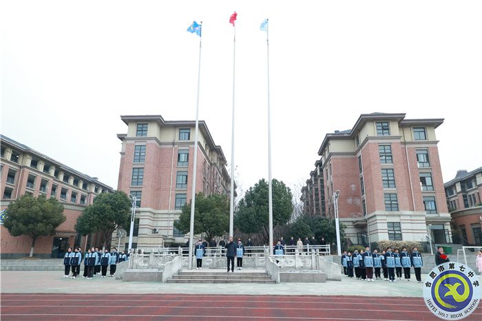 国旗下讲话.jpg 国旗下讲话.jpg