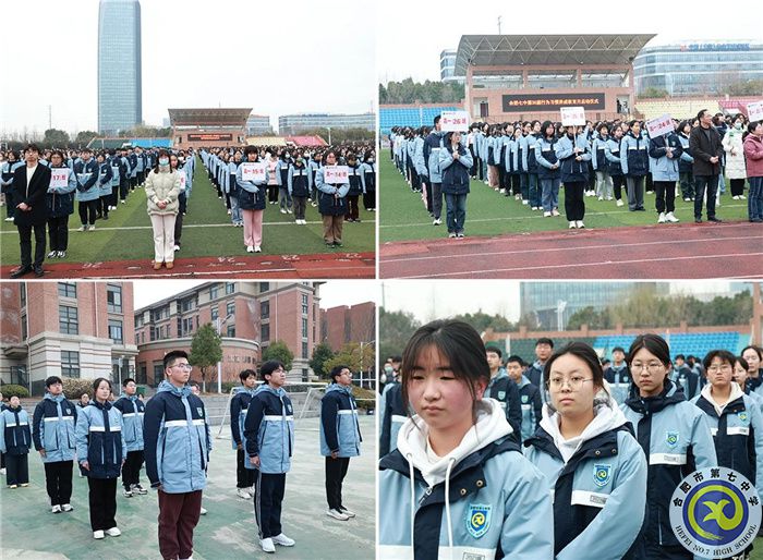 微信图片_20240305083744.jpg 微信图片_20240305083744.jpg