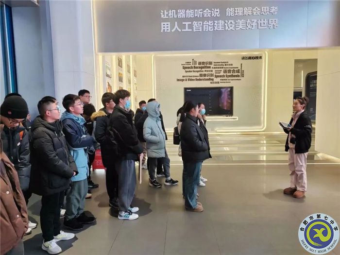 微信图片_20240306155623.jpg 微信图片_20240306155623.jpg