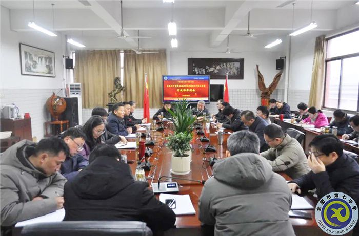 微信图片_20240307092459.jpg 微信图片_20240307092459.jpg