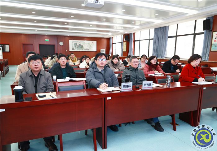 共筑思政“一体化” 共绘育人“同心圆”(图1) 共筑思政“一体化” 共绘育人“同心圆”(图1)