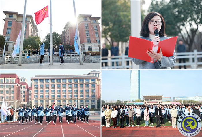 微信图片_20240312093819.jpg 微信图片_20240312093819.jpg