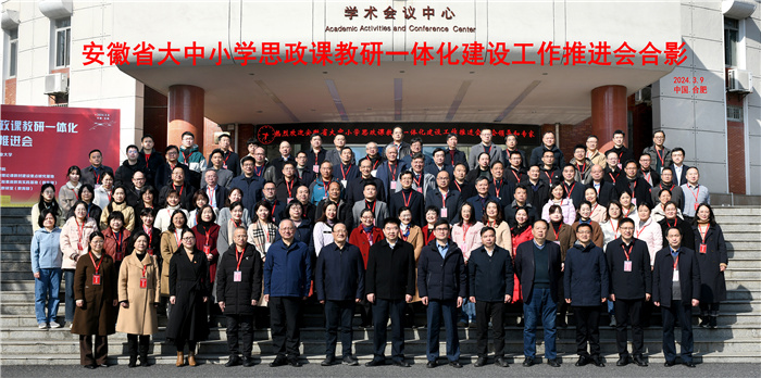 大合影副本.jpg 大合影副本.jpg