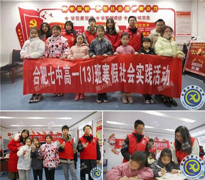 共享家长活动.jpg 共享家长活动.jpg