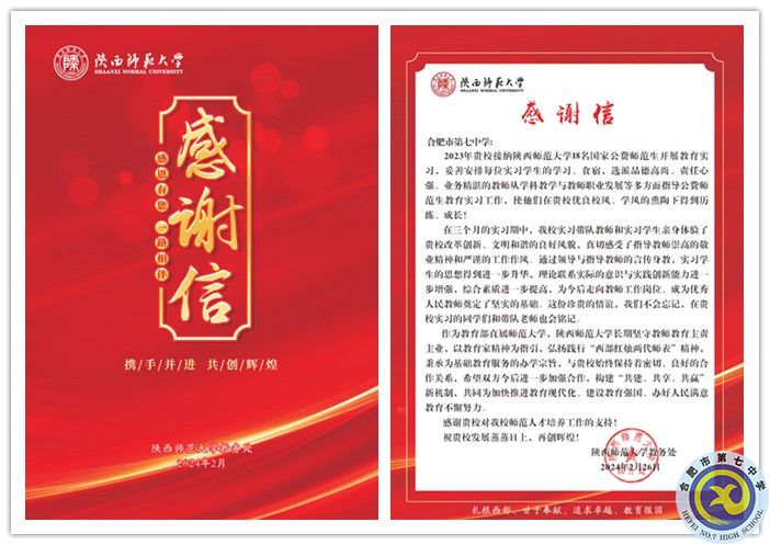 initpintu_副本.jpg initpintu_副本.jpg