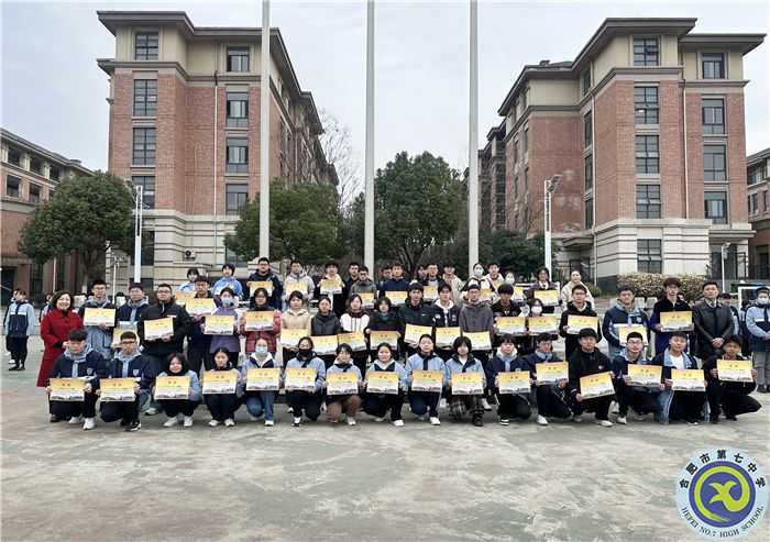 以榜样力量 引领宿舍文明新风范(图1) 以榜样力量 引领宿舍文明新风范(图1)