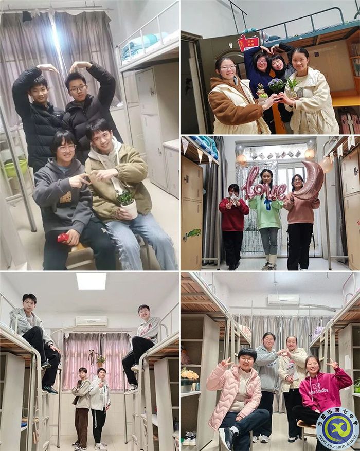 以榜样力量 引领宿舍文明新风范(图3) 以榜样力量 引领宿舍文明新风范(图3)