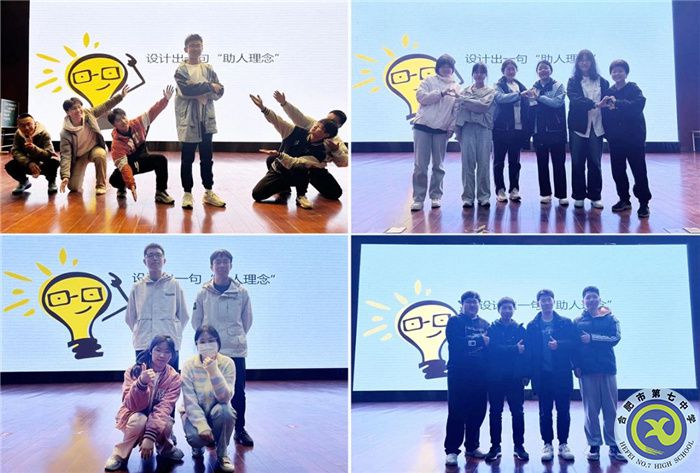 微信图片_20240328165834.jpg 微信图片_20240328165834.jpg