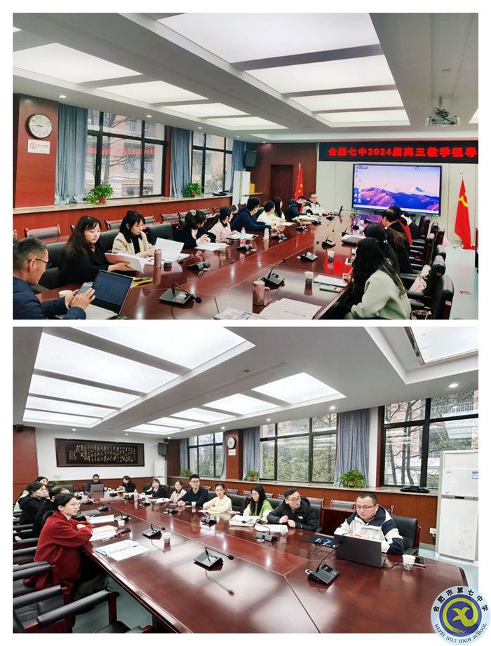 地理学科.jpg 地理学科.jpg