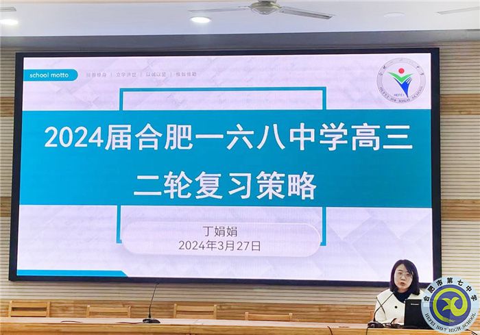 化学6.jpg 化学6.jpg