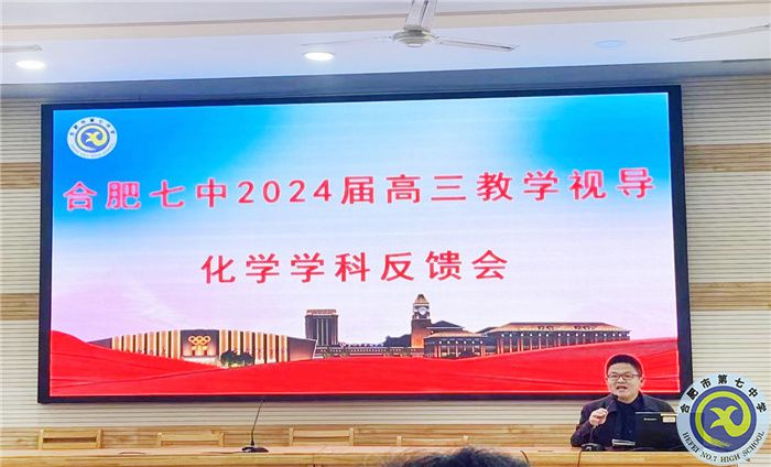 化学4.jpg 化学4.jpg