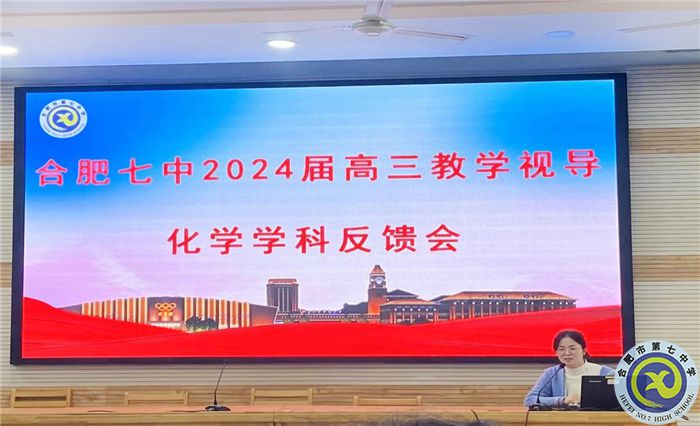 化学5.jpg 化学5.jpg