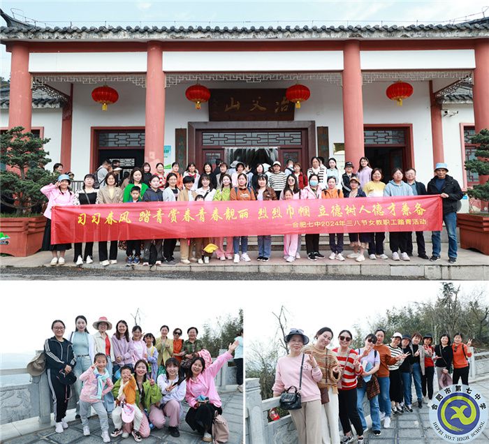 微信图片_20240402142746.jpg 微信图片_20240402142746.jpg