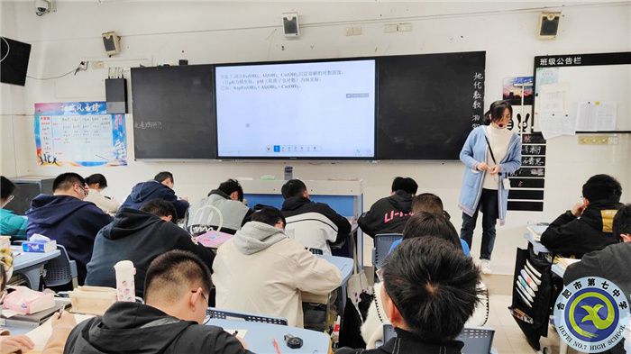 化学1.jpg 化学1.jpg