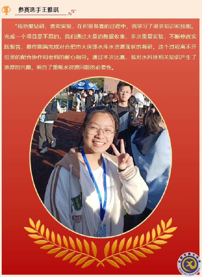 QQ截图20240409100206.png QQ截图20240409100206.png