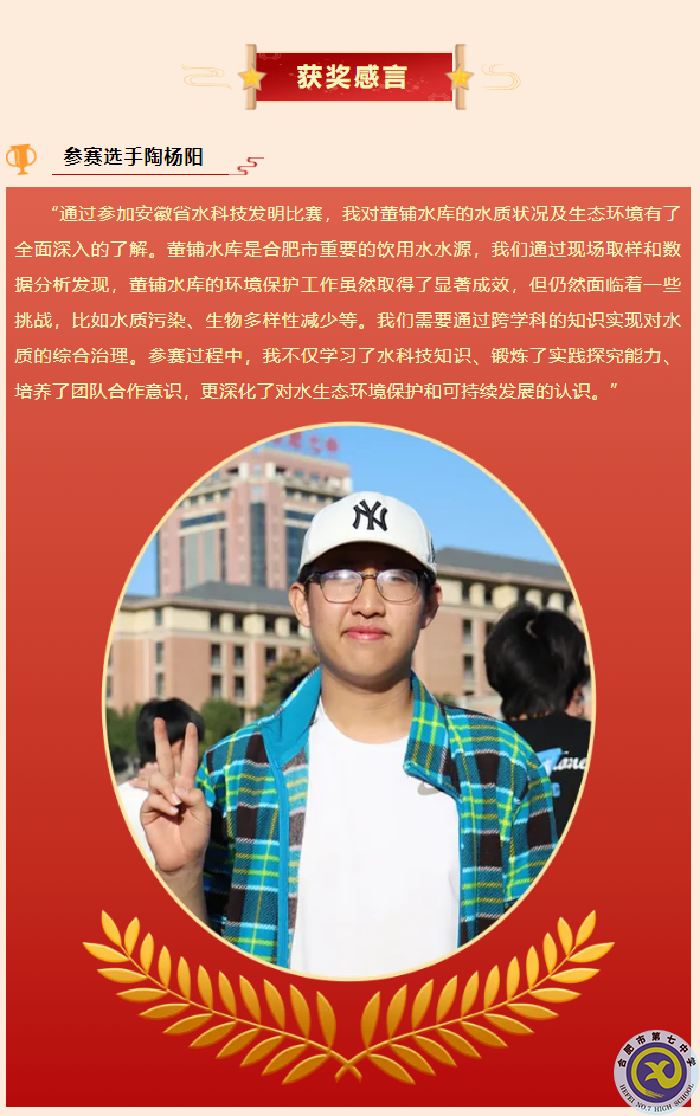 QQ截图20240409100235.png QQ截图20240409100235.png