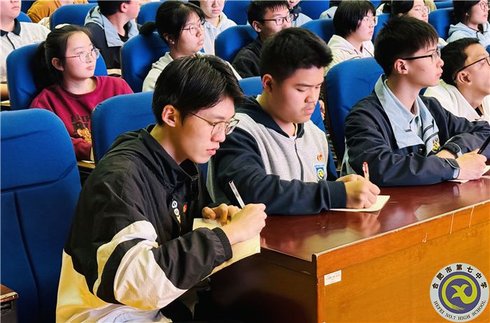 思政宣讲进校园走进合肥七中3.jpg 思政宣讲进校园走进合肥七中3.jpg