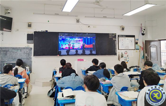 国家安全日之升旗仪式4.jpg 国家安全日之升旗仪式4.jpg