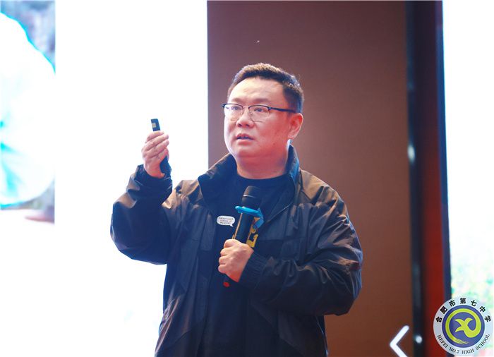 法医秦明陪你读书！合肥七中世界读书日无限精彩！(图4)